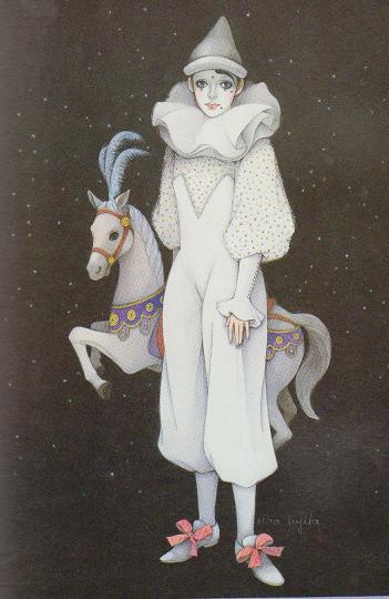 fehyesvintagemanga:  Fuji Chiaki 
