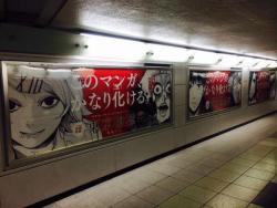 binbros:  Tokyo Ghoul advertisements ヾ(*´∇`)ﾉ 