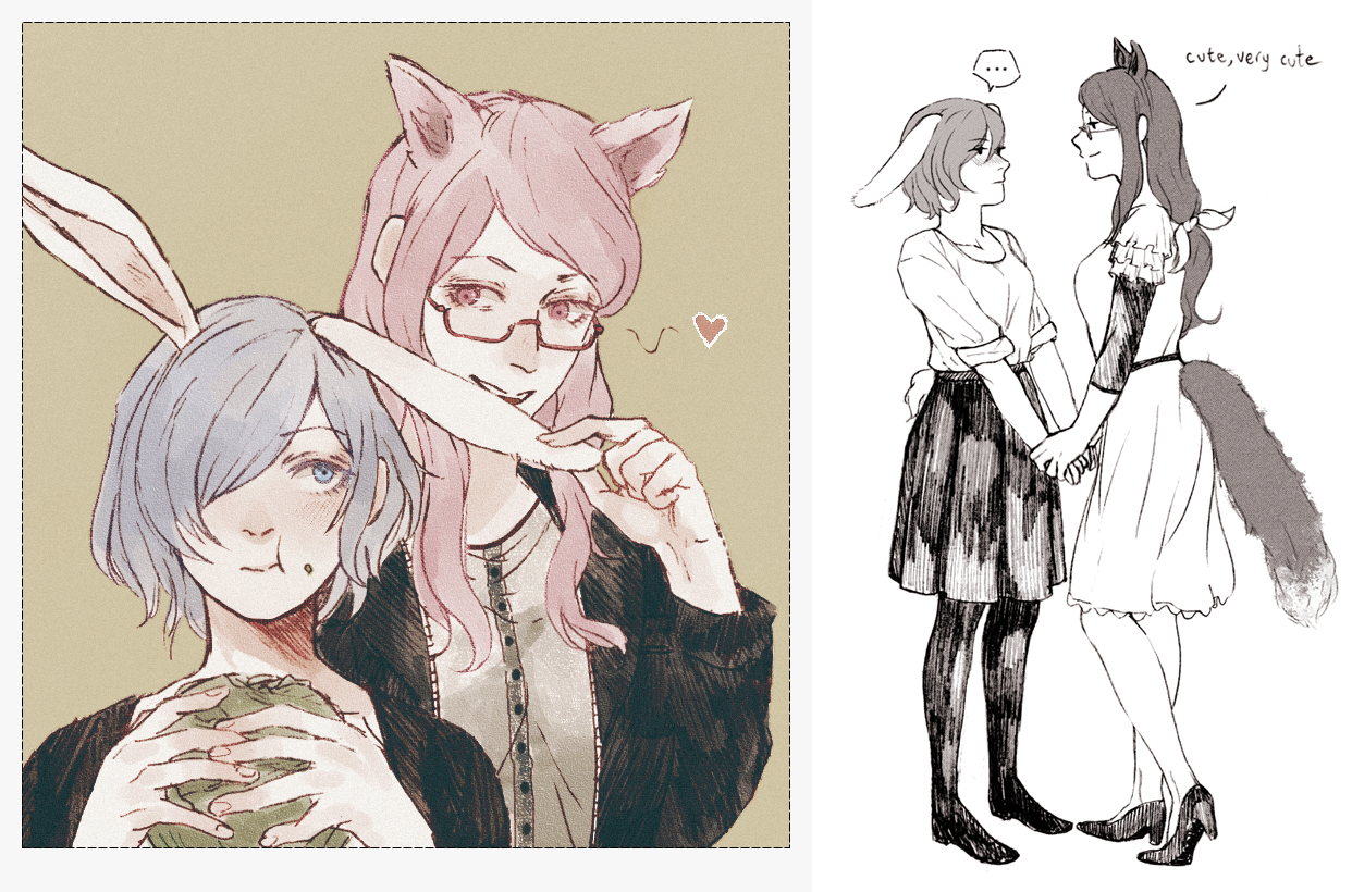 neimana:  happy end; 