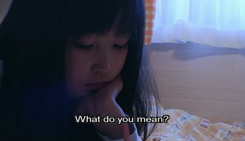 Noroi: The Curse (Kôji Shiraishi, 2005)