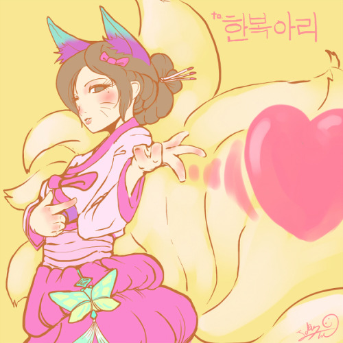 leagueofartblogs: [LOL]Ahri | trombe [pixiv]