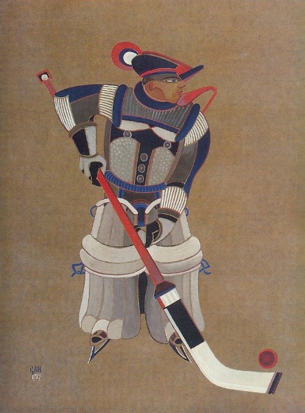 Hockey Player, by Gosta Adrian Nilsson, 1929