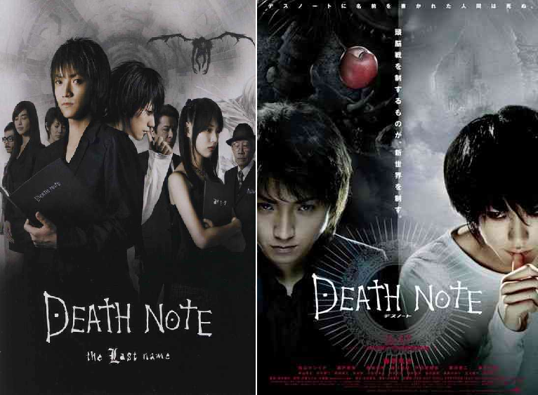 karamanero: why support whitewashed garbage when these perfectly good gems exist