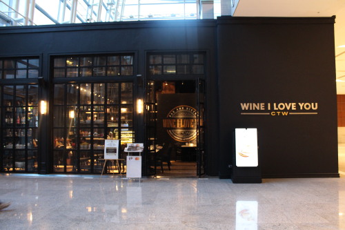 wine store