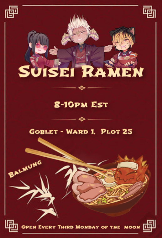 [Balmung] February 17th at 8 pm EST
Join us at our new location at Goblet 1-25!
Suisei had an amazing launch last moon with two amazing winners of the Meteor 7 Challenge. Are you ready to take on the bowl and earn your right to join the Wall of...