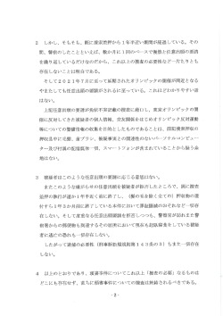 色づく世界の明日から 第10話 Explore Tumblr Posts And Blogs Tumgir 色づく世界の明日から 第10話 Explore Tumblr Posts And Blogs Tumgir