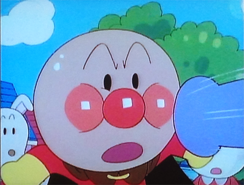 Mite ばいきんまんといなりずしのみこと Mite ばいきんまんといなりずしのみこと