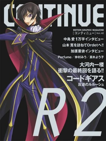 Rap do Lelouch Lamperouge - Escolhas(Code Geass) 