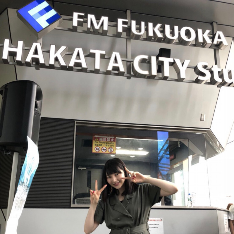 Ogata Haruna Blog Translations — Zogata ／ 2018 6 9