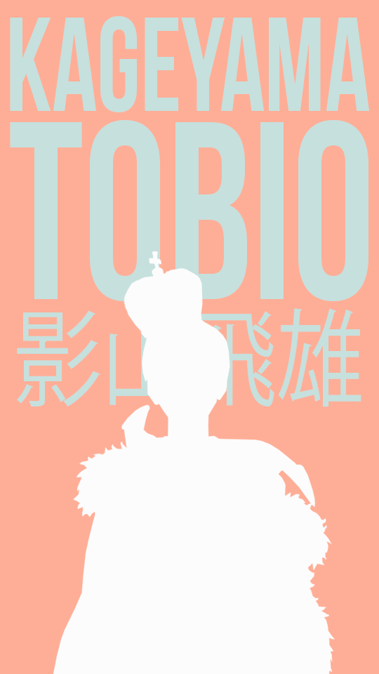 ginoeza: kageyama tobio mobile wallpapers requested by tobihoes