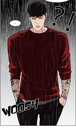 Gun Park, Lookism Wikia