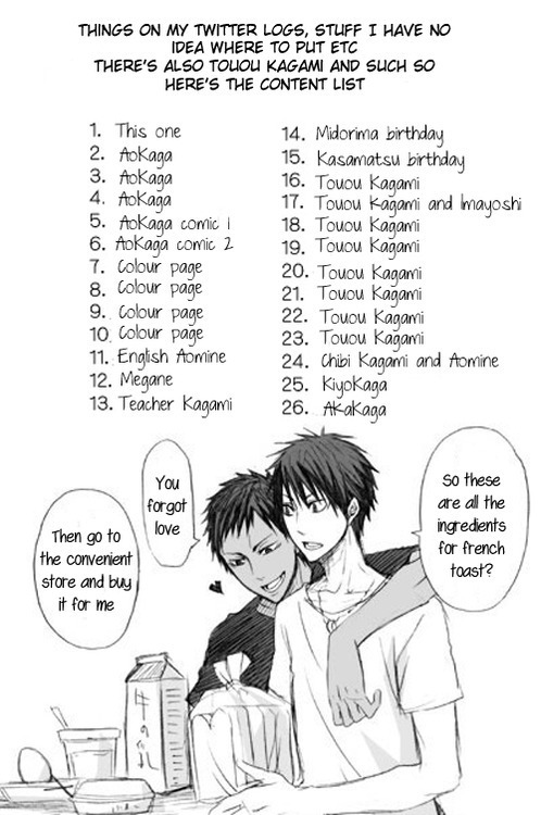 Light X Light Aokaga Comic いろいろ詰め ほぼ青火 Part 1 5 Light X Light Aokaga Comic いろいろ詰め ほぼ青火 Part 1 5