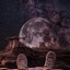 ecos-de-esta-luna