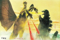 atomic-chronoscaph:  Ghidorah, the Three-Headed Monster (1964)