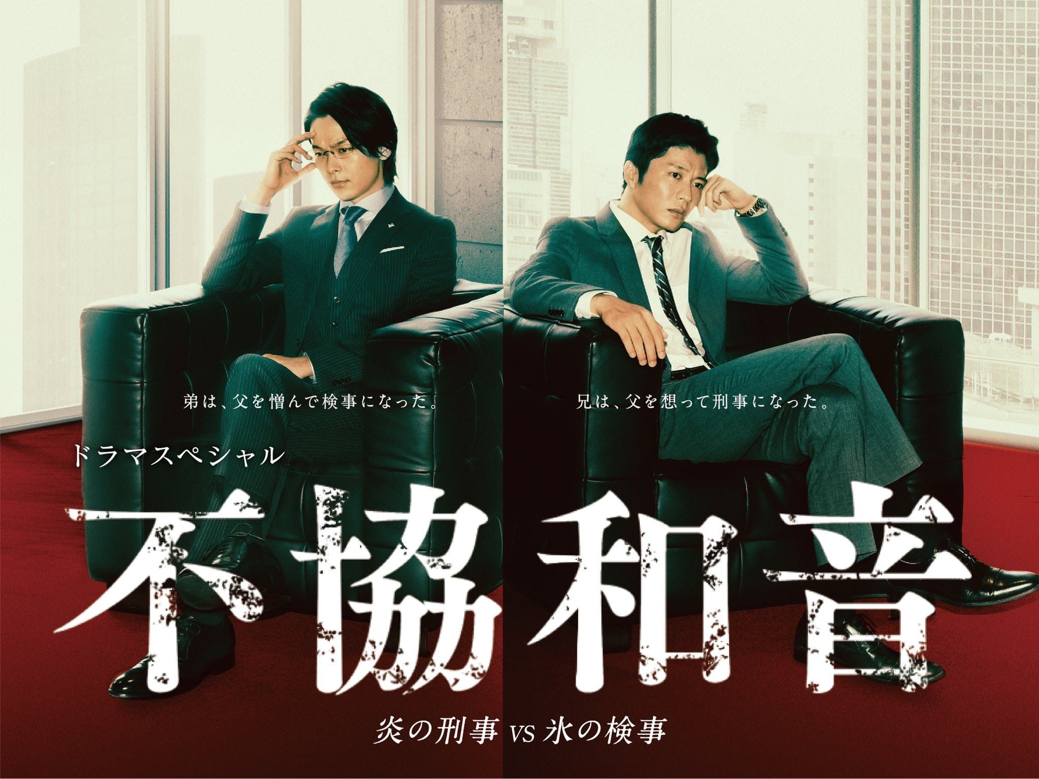 田中刑事 Explore Tumblr Posts And Blogs Tumgir 田中刑事 Explore Tumblr Posts And Blogs Tumgir