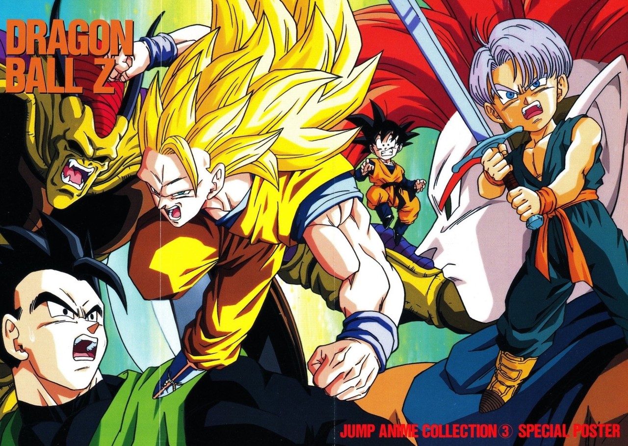 80s 90s Dragon Ball Art Jinzuhikari Dragon Ball Z Wrath Of The Dragon