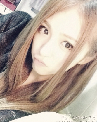 kurimuberry: ♥ Happy Birthday Kong XiaoYin! ♥