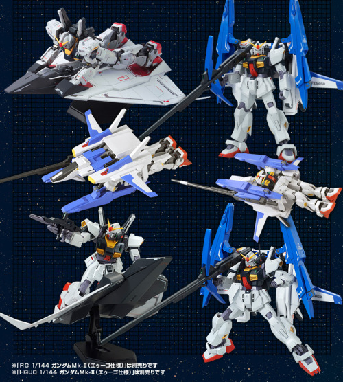 gunjap:  [RESALE] P-Bandai HGUC 1/144 G-Defenser adult photos