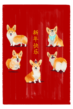 da-imaginarium: #6 Year of the Pupper! Gong Xi Fa Cai! A happy, healthy and prosperous new year! 