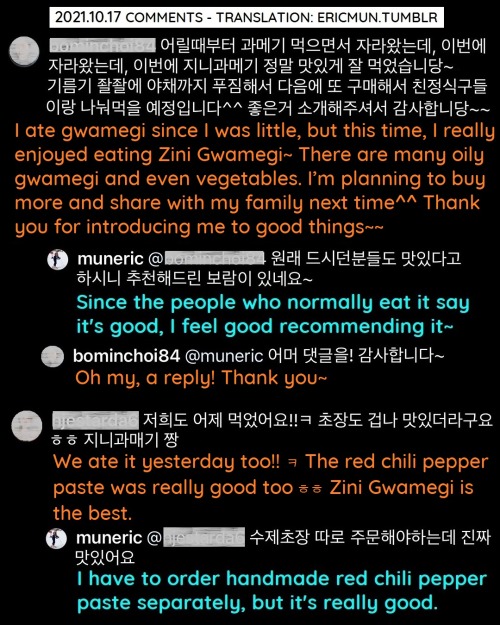 211017 Shinhwa’s Eric Instagram Update + Comments I finally ate Zini gwamegi. JMT, they sent cabbage