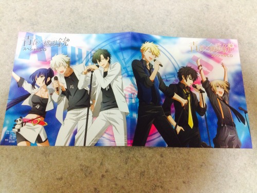 Aoharu x Kikanjuu Special CD They look so cool!!! <3 Basically Toy Gun Gun and Team Hoshishiro at