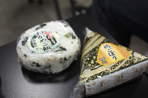 Onigiri  :)  A common snack in Japan, sold at almost every convenience store and in a huge range of 