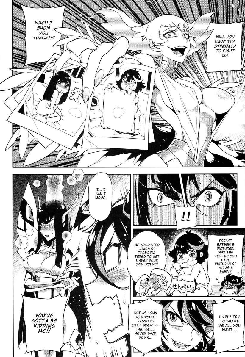 Kiss Love Kiss! Hentai Manga!