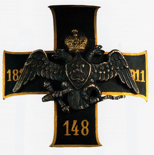romanovsonelastdance: Badge of the 148th Caspian Infantry Regiment of HIH Grand Duchess Anastasia Ni