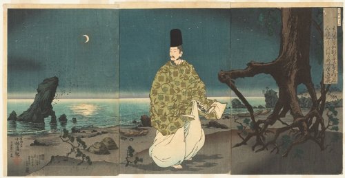 mia-japanese-korean: Sugawara Michizane Expelled, Kobayashi Kiyochika, Feburary 1884, Minneapolis In