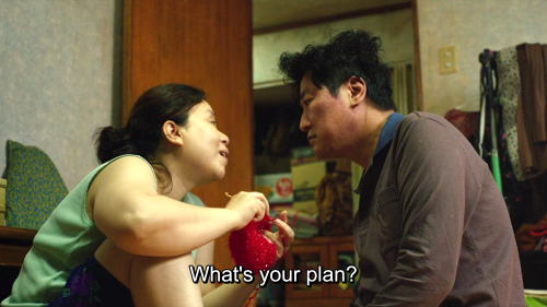  about plans PARASITE (2019 film), directed by Bong Joon-ho. 