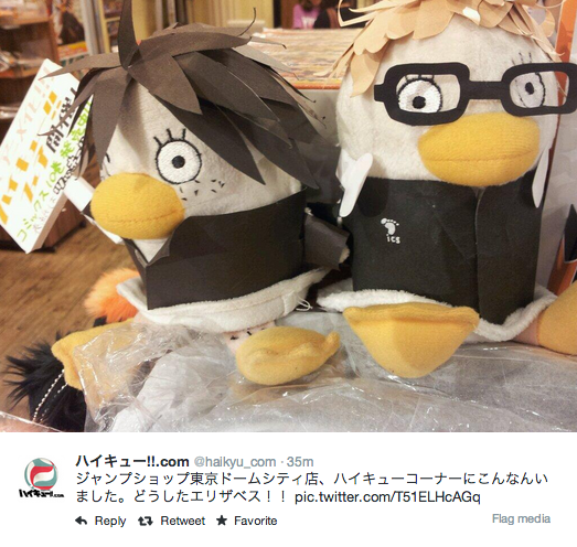 asskawa:  I can’t believe this 