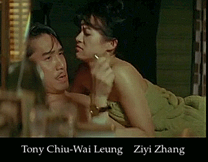 el-mago-de-guapos: 2046 (2004) Tony Chiu-Wai Leung 梁朝偉Ziyi Zhang 章子怡 