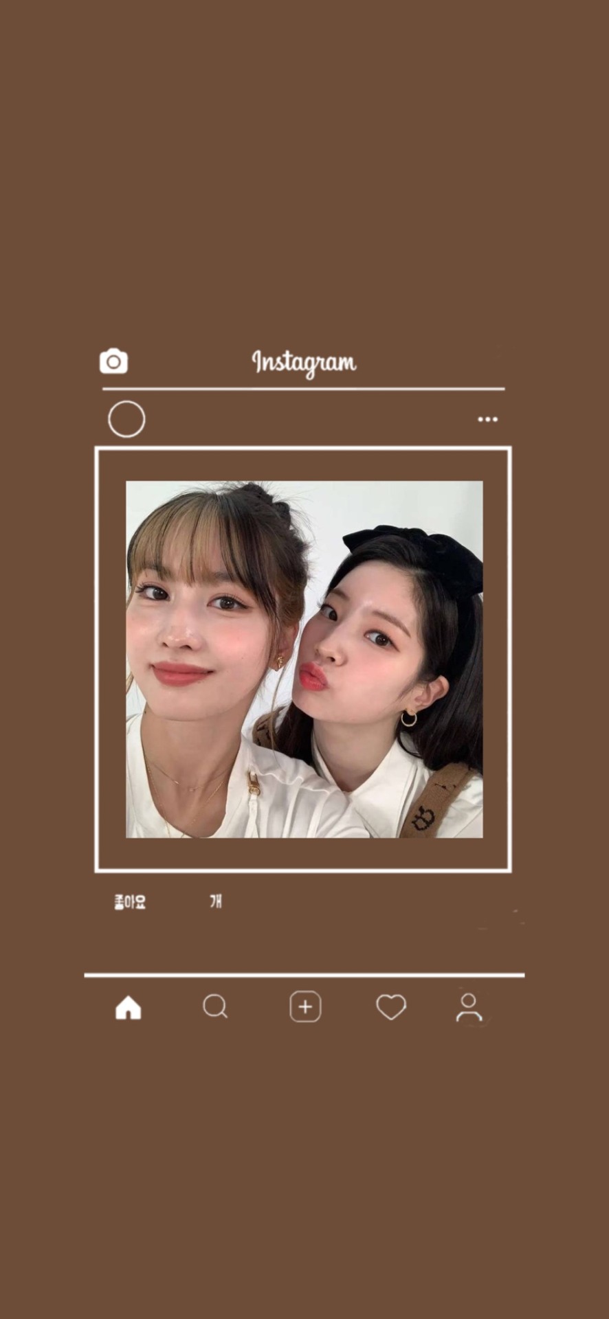 Dahmo - Matching Wallpapers