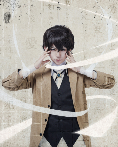 Bungou Stray Dogs Osamu Dazai and Atsushi Nakajima CosplaySource: Bungou Stray DogsCharacter: Osamu 