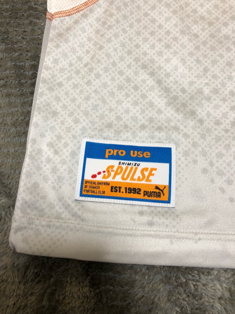注目の 清水エスパルス ユニフォーム選手支給品 - ウェア