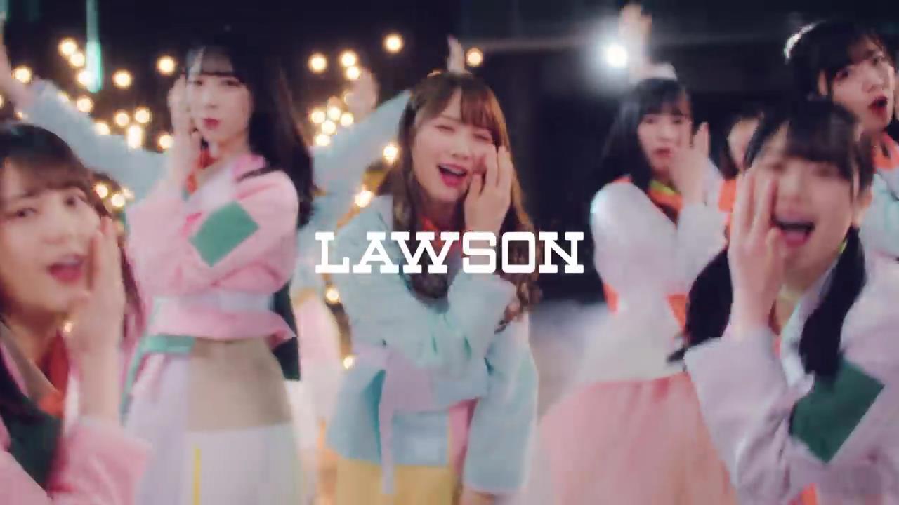 動画now ローソン のcm 日向坂46キャンペーン開催中 篇 動画now ローソン のcm 日向坂46キャンペーン開催中 篇