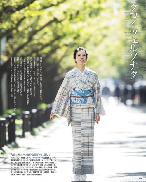 kou0805: 家庭画報 2016.02