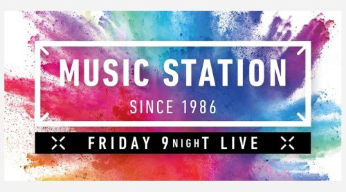 L’Arc-en-Ciel, Kis-My-Ft2, =LOVE, and More Perform on &ldquo;MUSIC STATION&rdquo; for 