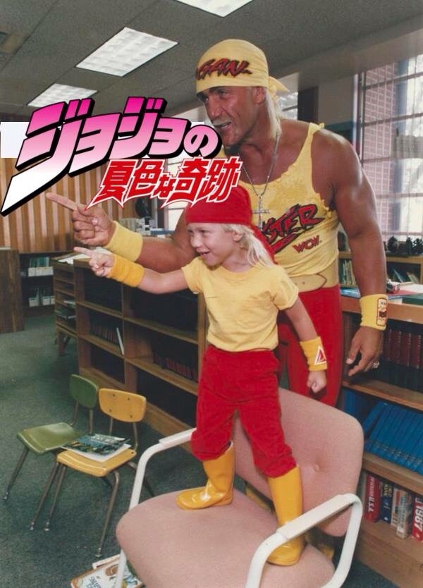 earthbound-is-best:  “Ha! Gawker, you’ll never beat my stand, 「ＴＨＥ ＨＯＧＡＮ」!”
