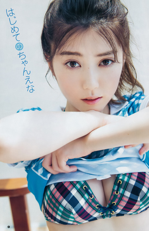 uptou: 週刊ヤングジャンプ 2019年30号伊藤友希 「はじまりの嵐」