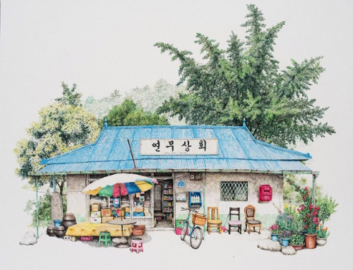Kyeong Lee