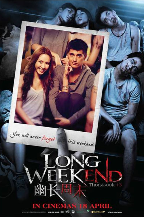 Long Weekend aka Thongsook 13 (2013) is essentially a Friday the 13th (hence thongsook 13) remake wi