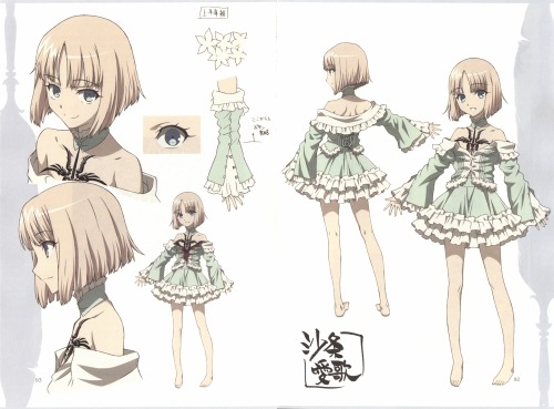 shinichameleon: From Fate/Prototype -Animation Material- Is the girl at the bottom Proto Illya?