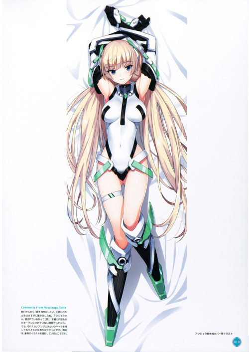 [Saito Masatsugu] Rakuen Tsuiho -Expelled from Paradise- Saito Masatsugu Design Works