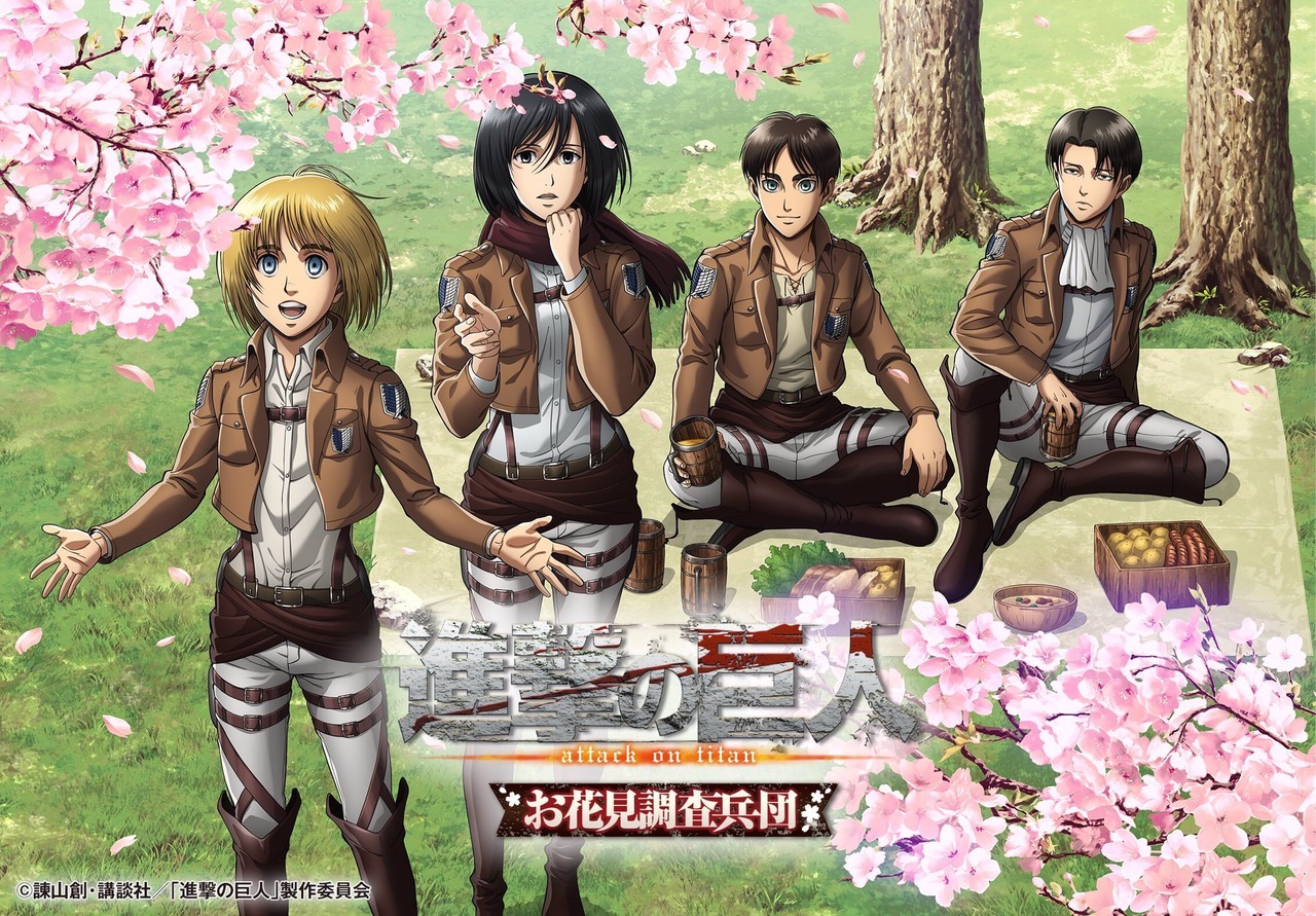 Featured image of post Attack On Titan Official Art Spa