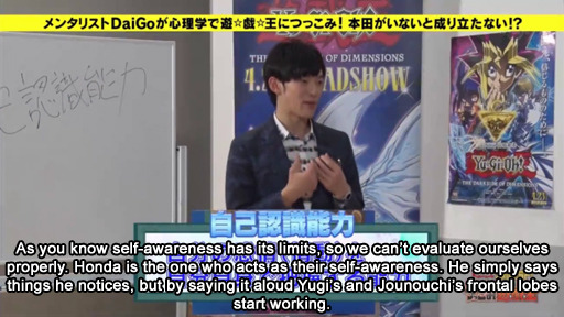 kaeneko:  Mentalist DaiGo analyses Honda/Tristan. 