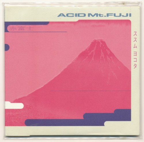 blackboxdisco:Susumu Yokota - Acid Mt. Fuji1994