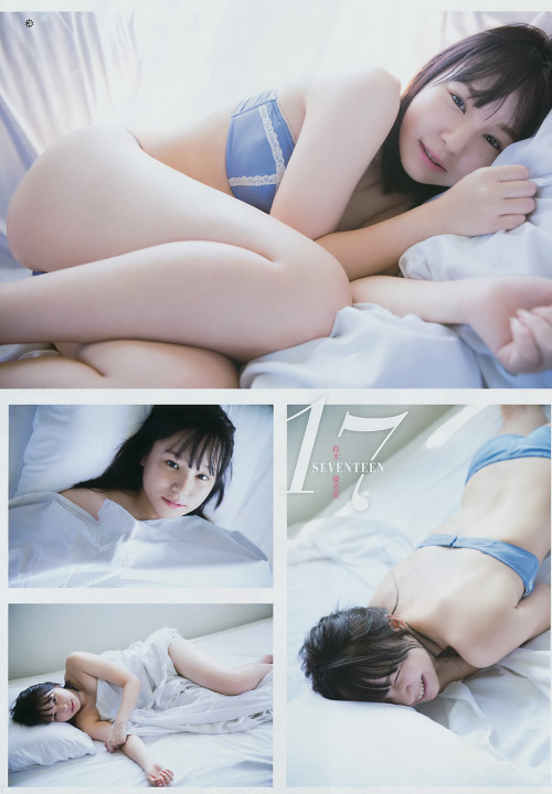 Yuria Suzuki