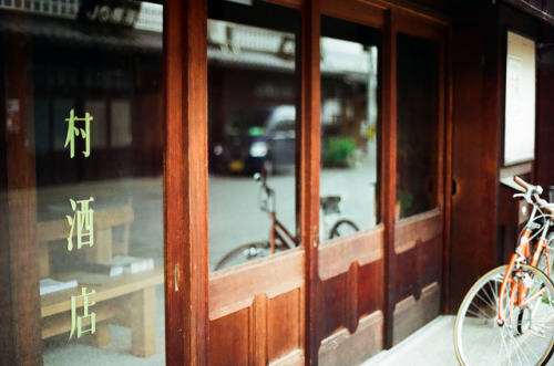 cuprikorn:  old sake shop by jollygoo on Flickr.