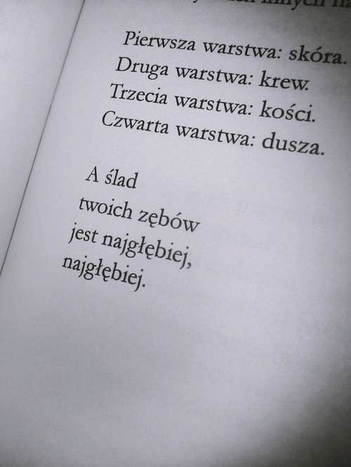 athazagoraphobia